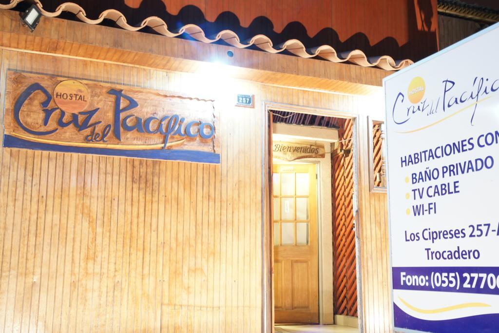 Hostal Cruz Del Pacifico Антофагаста Экстерьер фото